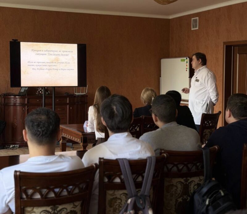 Межвузовский диалог: клинические случаи из практики кардиологов