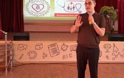 Накануне Всемирного дня здоровья сотрудники Астраханского ГМУ провели полезную встречу с «Орлятами России»