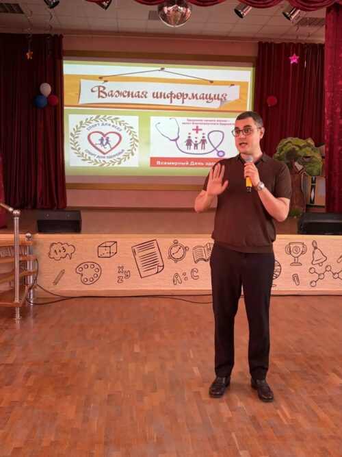 Накануне Всемирного дня здоровья сотрудники Астраханского ГМУ провели полезную встречу с «Орлятами России»