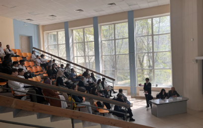 Региональная научно-практическая конференция «Продолжительная и активная жизнь: эффективные стратегии диагностики и лечения хронических вирусных гепатитов»