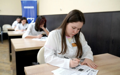 Международный исторический диктант на тему событий Великой Отечественной войны 1941-1945 гг. «Диктант Победы»