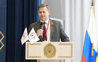 Межрегиональная научно-практическая конференция Российского научного медицинского общества терапевтов (РНМОТ)