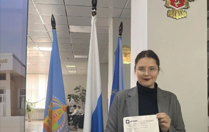 Ординатор Астраханского ГМУ приняла участие во Всероссийской конференции молодых ученых