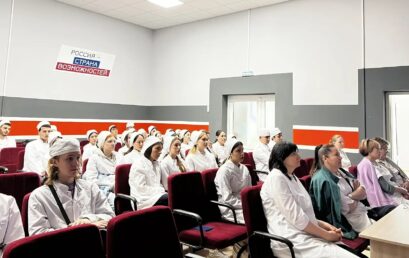 Астраханский ГМУ и вузы Беларуси объединил научно-образовательный марафон ко Дню единения народов