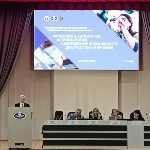 Астраханский ГМУ — участник Республиканской конференции в Гомеле: продолжение доброй традиции обмена опытом