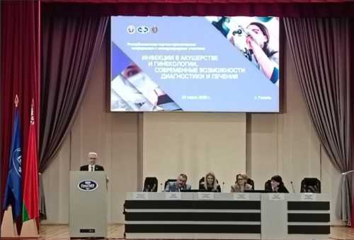 Астраханский ГМУ — участник Республиканской конференции в Гомеле: продолжение доброй традиции обмена опытом