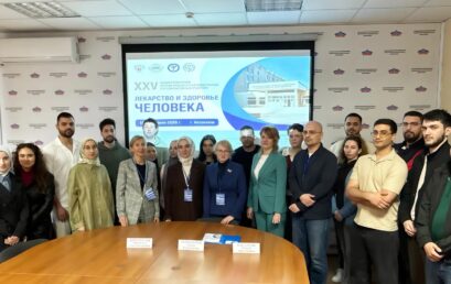 XVI апреля на базе Астраханского ГМУ прошли тематические симпозиумы, посвящённые актуальным вопросам фармакотерапии и лекарственного обеспечения