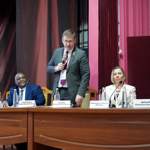 Всероссийская научно-практическая конференция с международным участием «Проблемы репродукции: от зачатия до успешного родоразрешения»