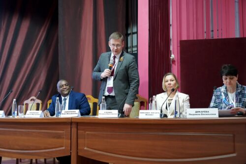 Всероссийская научно-практическая конференция с международным участием «Проблемы репродукции: от зачатия до успешного родоразрешения»