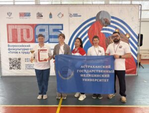 Команда Астраханского ГМУ на фестивале Всероссийского физкультурно-спортивного комплекса ГТО