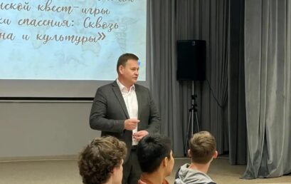 В Астраханском ГМУ прошел отборочный этап региональной медицинской квест-игры «Хроники спасения»