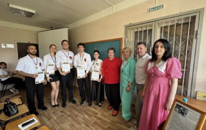VI студенческий военно-патриотический квест «Лекарства, подарившие Победу»