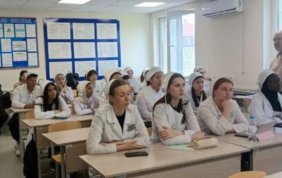 Лекция «Роль системы здравоохранения в реализации федеральных проектов»