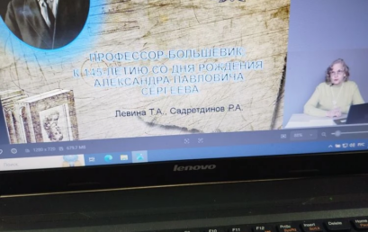 Врачебный долг