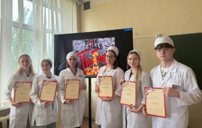 На кафедре микробиологии почтили память героев «невидимого фронта»