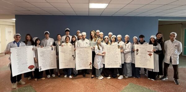 НЕДЕЛЯ ИНОСТРАННЫХ ЯЗЫКОВ / FOREIGN LANGUAGE WEEK / SEMAINE DES LANGUES ÉTRANGÈRES / WOCHE DER FREMDSPRACHEN