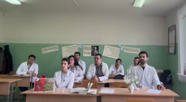«Поэзия мужества»