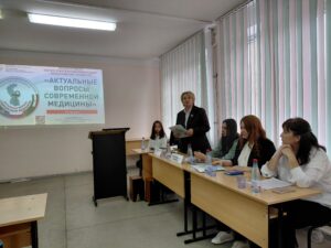 Симпозиум «Фармация» в рамках XI Международной научно-практической конференции Прикаспийских государств «Актуальные вопросы современной медицины»
