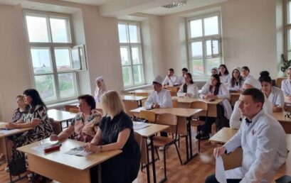 Конференция с международным участием «Биологические основы жизнедеятельности»