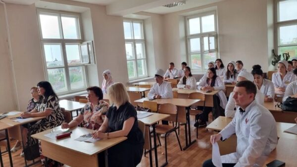 Конференция с международным участием «Биологические основы жизнедеятельности»