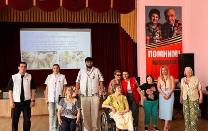 Мастер-класс по скандинавской ходьбе