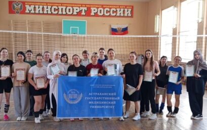 Результаты турнира по волейболу среди команд факультетов