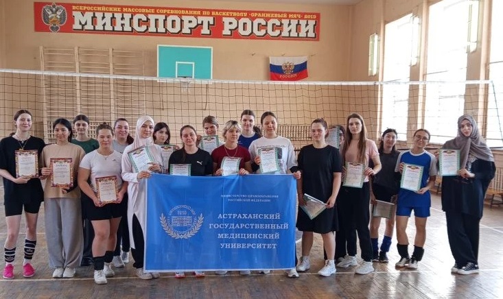 Результаты турнира по волейболу среди команд факультетов