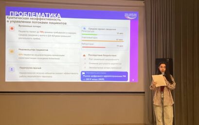 Предзащита инновационных проектов молодых исследователей Астраханского ГМУ