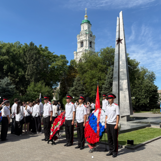 Линейка памяти и скорби