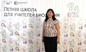 Преподаватель Астраханского ГМУ повышает квалификацию в летней школе МГУ