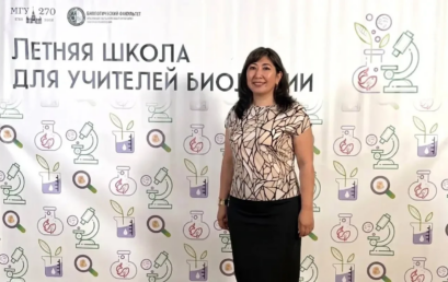 Преподаватель Астраханского ГМУ повышает квалификацию в летней школе МГУ