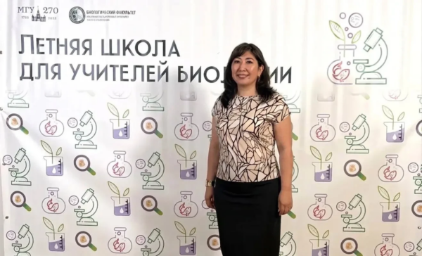 Преподаватель Астраханского ГМУ повышает квалификацию в летней школе МГУ Преподаватель Астраханского ГМУ повышает квалификацию в летней школе МГУ