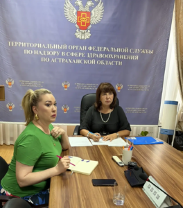 Специалист Астраханского ГМУ представила отчет по защите прав пациентов на федеральном уровне