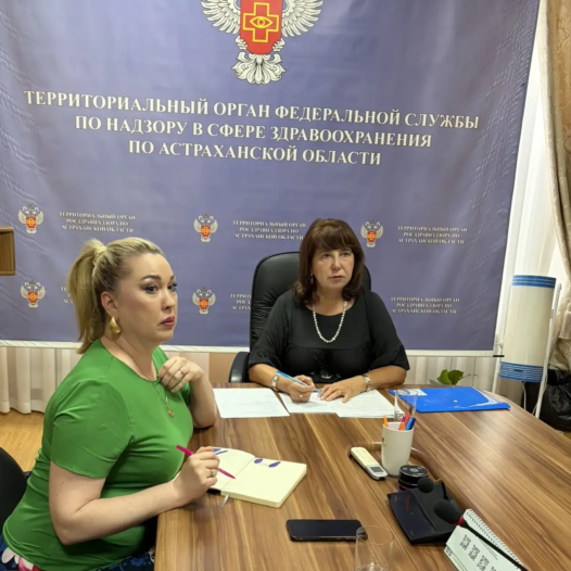 Специалист Астраханского ГМУ представила отчет по защите прав пациентов на федеральном уровне