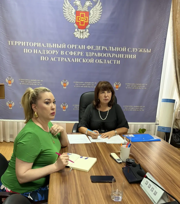 Специалист Астраханского ГМУ представила отчет по защите прав пациентов на федеральном уровне
