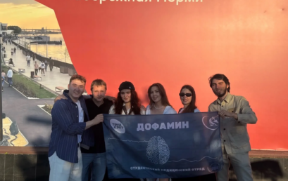 От Астрахани до Перми: бойцы Астраханского ГМУ вновь в строю лучших студотрядов страны