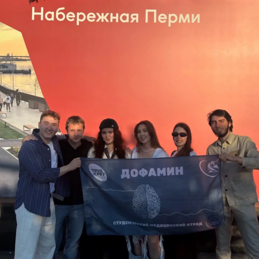 От Астрахани до Перми: бойцы Астраханского ГМУ вновь в строю лучших студотрядов страны