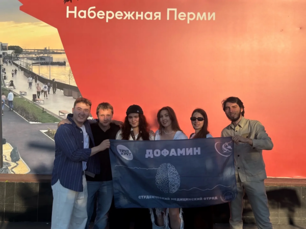 От Астрахани до Перми: бойцы Астраханского ГМУ вновь в строю лучших студотрядов страны От Астрахани до Перми: бойцы Астраханского ГМУ вновь в строю лучших студотрядов страны