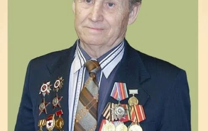 102 года со дня рождения Юрия Ивановича Филимонова