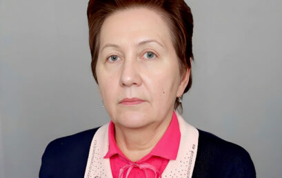 Подгорная Татьяна Александровна