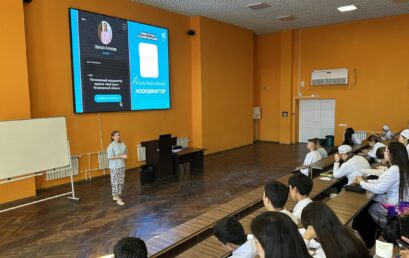 Презентация 6 сезона проекта «Твой Ход» в Астраханском ГМУ