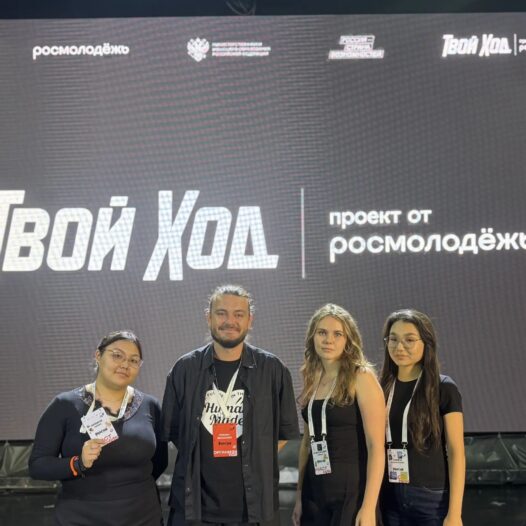 Твой Ход × Импровизация