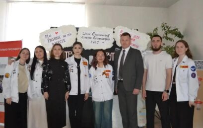 Поздравление ректора Астраханского ГМУ Сергея Поройского с Днем знаний!