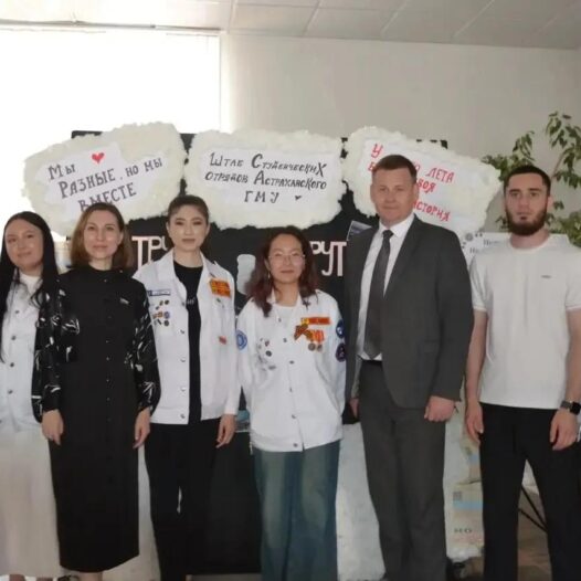 Поздравление ректора Астраханского ГМУ Сергея Поройского с Днем знаний!