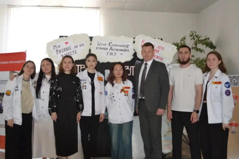 Поздравление ректора Астраханского ГМУ Сергея Поройского с Днем знаний!