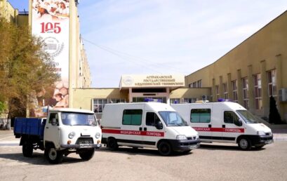 Астраханский ГМУ передал бойцам СВО три специализированных транспорта