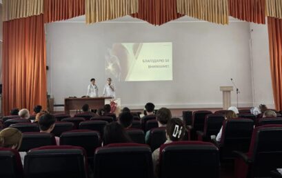 Заседание Школы молодого кардиолога