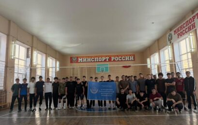 Спартакиада «Первокурсник»