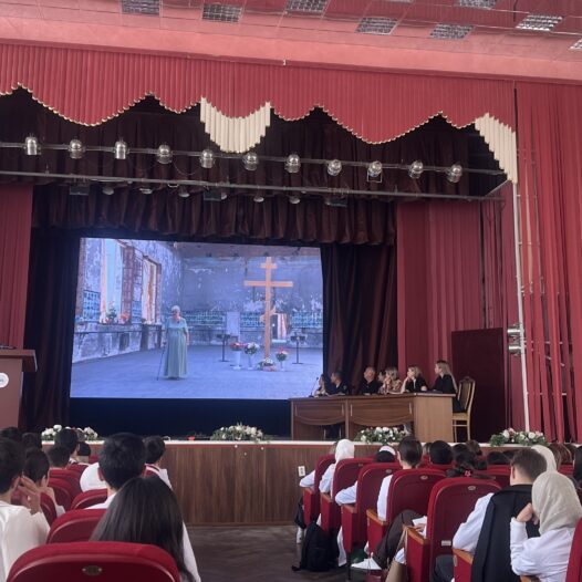 Помнить, чтобы не допустить