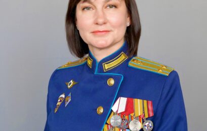 Рыбак Екатерина Николаевна